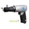 Búa đục dùng khí nén Shinano SI-4120A