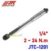 Cần chỉnh lực 24Nm JTC 1201