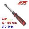 Cần siết cân lực đảo chiều 100Nm JTC 4934