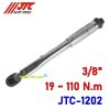 Cần cân lực 110Nm JTC 1202
