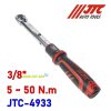 Tay cân lực 2 chiều 50Nm JTC 4933