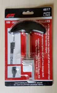 Dụng cụ tháo bô bin đánh lửa Audi VW JTC 4617