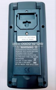 Đồng hồ đo điện ô tô JTC 1228A