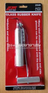Dung-cu-thao-ron-kinh-o-to-JTC-2520