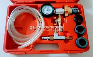 Dụng cụ thay nước làm mát JTC 1536