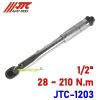 Cần cân lực 210Nm JTC 1203