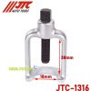 Vam cảo rô tuyn JTC 1316