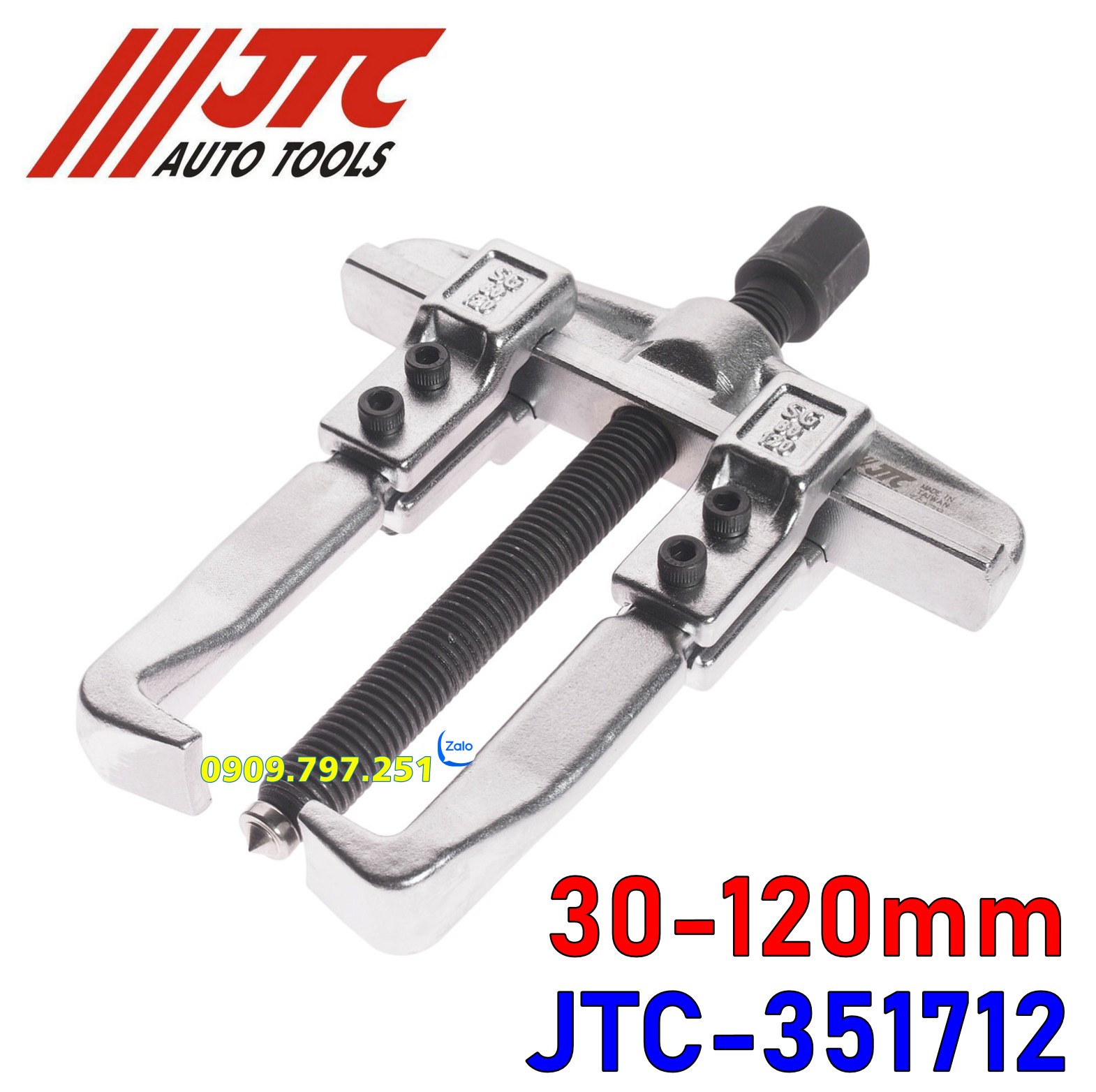 Cảo chữ H 30-120mm JTC 351712