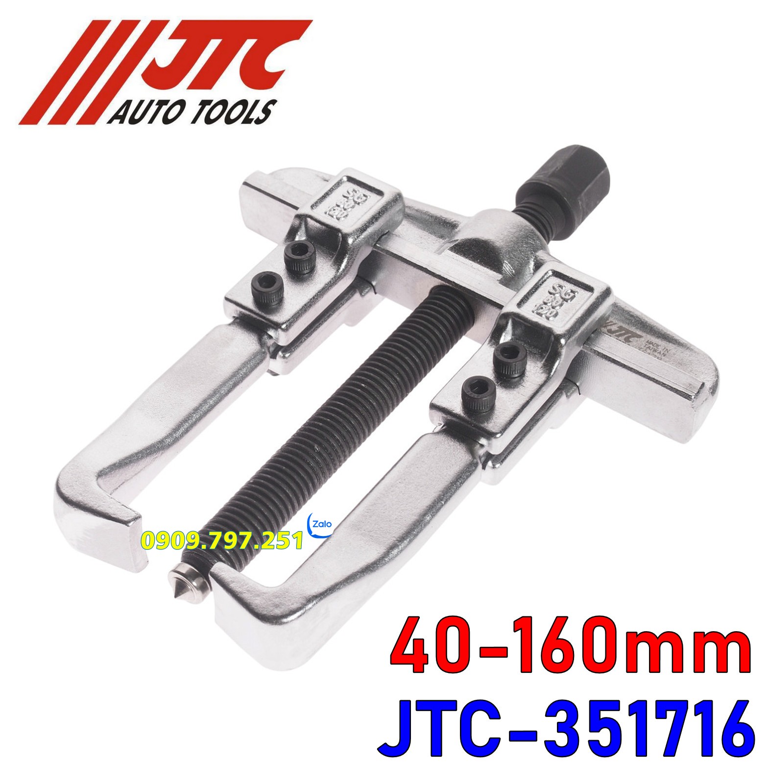 JTC-351716 Cảo bạc đạn chữ H 40-160mm hãng JTC Đài Loan