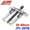 Cảo chữ H 30-80mm JTC 35178