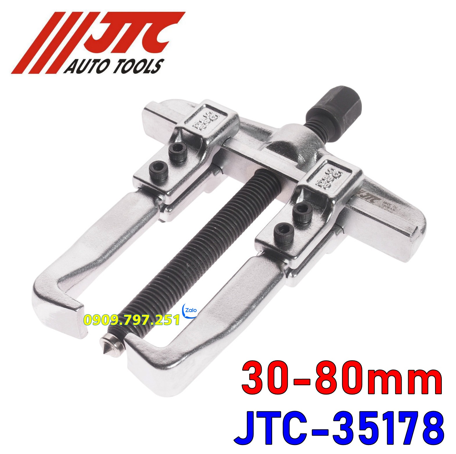 Cảo chữ H 30-80mm JTC 35178