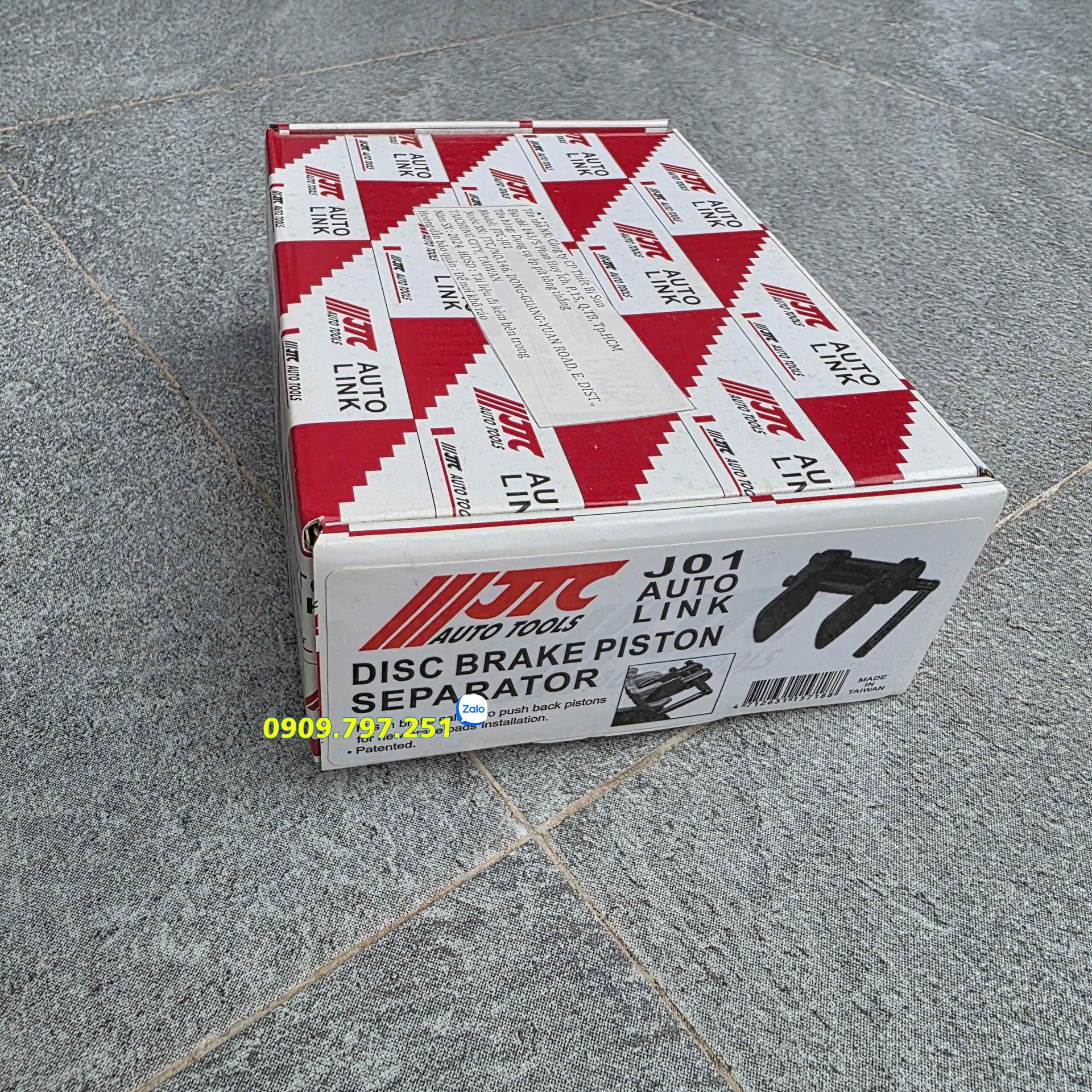 JTC-J01 Cảo ép piston phanh đĩa ô tô hãng JTC Đài Loan JTC-J01 Cảo ép piston phanh đĩa ô tô hãng JTC Đài Loan