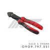 Kềm cắt 7 inch JTC 34257