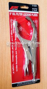 Kim-thao-loc-nhot-JTC-1151