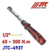 Cần siết cân lực 2 chiều 300Nm JTC 4937