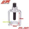 Vam cảo rô tuyn trụ 23mm JTC 1317